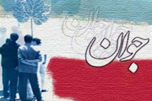متاسفانه نتوانسته ایم ذائقه جوانان خوزستان را دریابیم