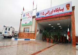 ساخت پایگاه اورژانس شهری فارس در سروستان