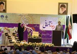 پیوند آسمانی 300 زوج در سومین حرم اهل بیت (ع)