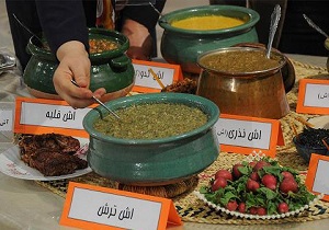 یازدهمین جشنواره ملی آش و غذاهای سنتی در نیر برگزار می شود