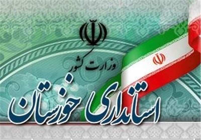 ساعت کاری در خوزستان از روز دوشنبه ۱۵ شهریور عادی می&zwnj;شود