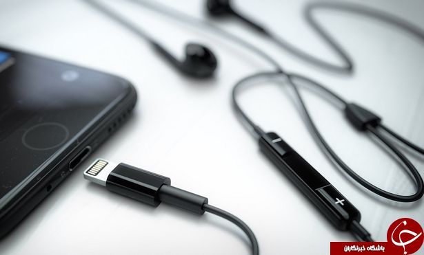آیفون 7 بدون جک هدفون عرضه می شود