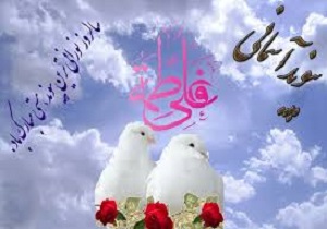 برگزاری مراسم پیوند آسمانی درسنندج
