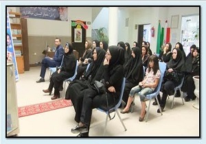 نقد وبررسی کتاب معماری عشق پایدار