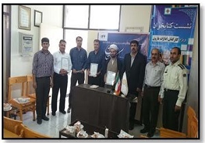 چهارمین نشست کتابخوان در کتابخانه علامه دهخدا