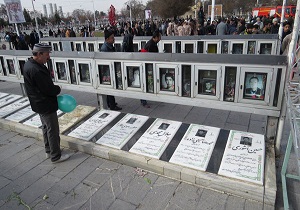 ساماندهی 369 گلزار شهدا در استان