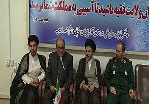 اجرای 200 طرح عمرانی و مرمتی در عتبات عالیات عراق