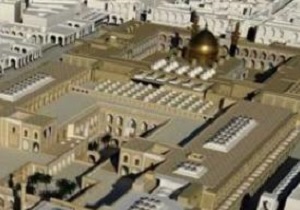 بهره برداری از صحن حضرت زهرا(س) در عید غدیرخم