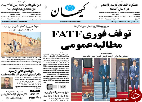 از خود تحریمی در کشورمان تا رایزنی با ظریف برای کاندیداتوری!