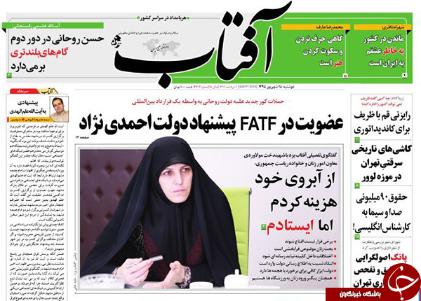 از خود تحریمی در کشورمان تا رایزنی با ظریف برای کاندیداتوری!