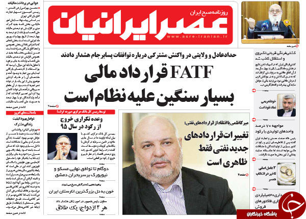 از خود تحریمی در کشورمان تا رایزنی با ظریف برای کاندیداتوری!