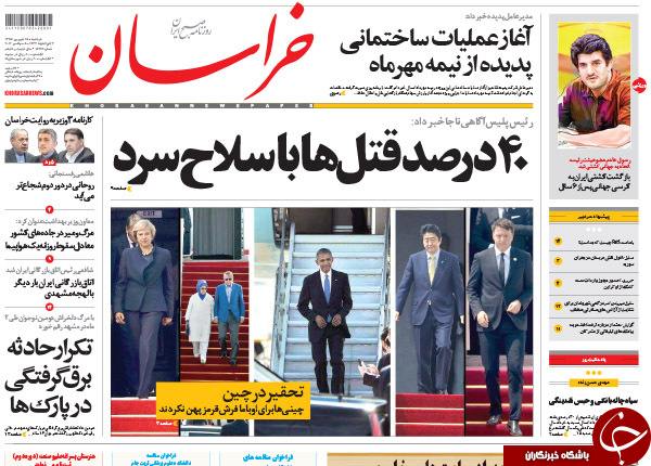 از خود تحریمی در کشورمان تا رایزنی با ظریف برای کاندیداتوری!