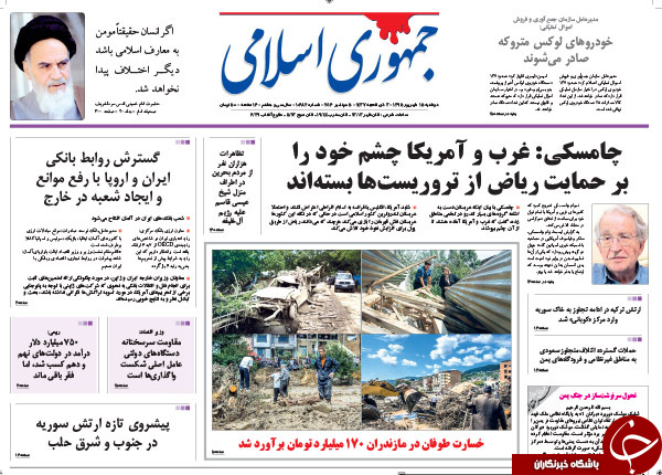از خود تحریمی در کشورمان تا رایزنی با ظریف برای کاندیداتوری!