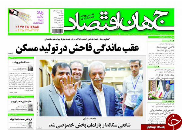 از خود تحریمی در کشورمان تا رایزنی با ظریف برای کاندیداتوری!