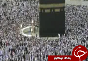 گزارش تصویری از سالگرد فاجعه منا تا بانوی کارآفرین+فیلم