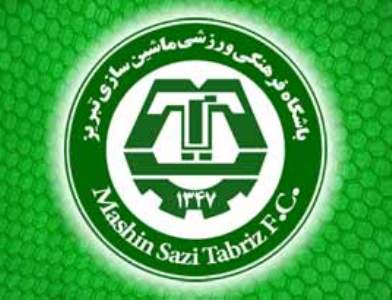 ماشین سازی جدایی 2 بازیکنش را تایید نکرد!