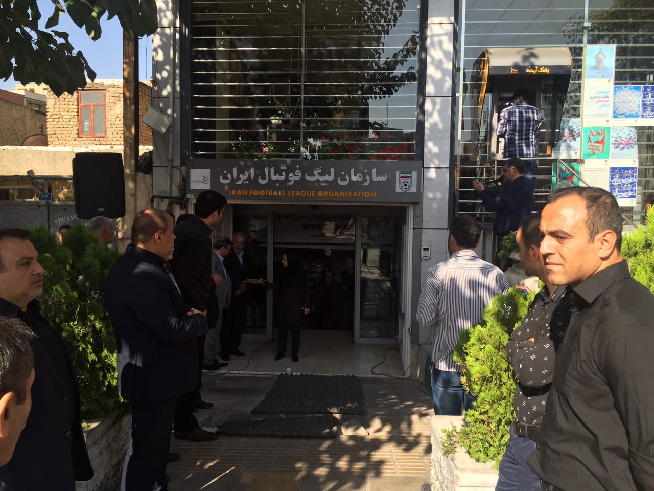 فوتبالی ها راهی سازمان لیگ شدند/مراسم ختم آزیدهاک برگزار شد