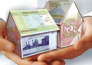 کاهش قیمت اوراق تسهیلات خرید مسکن
