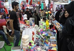 نظارت بازرسان اصناف بر توزیع اقلام دانش آموزان