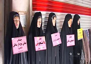ایران بزرگترین وارد کننده چادر مشکی در جهان + فیلم
