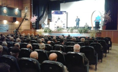 همایش آموزشی کارشناسان مشاوره آموزش و پرورش مناطق غرب کشور در همدان