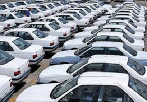 قیمت روز خودرو قیمت روز خودرو