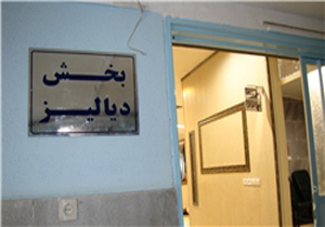 بهره برداری از بخش جدید دیالیز بیمارستان امام خمینی مهاباد