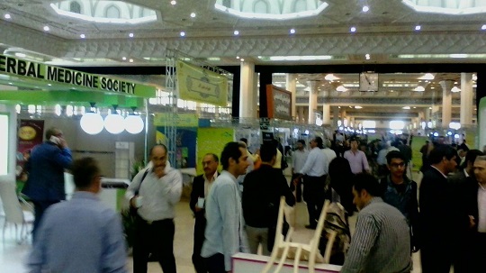 نمایشگاهی از جنس گیاهان شفابخش و طبیعی