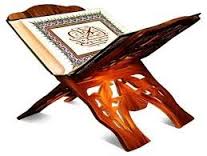 16 گلستانی به مسابقات قرآن کریم در گلستان