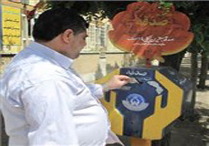 افزایش 16 درصدی صدقات جمع آوری شده در بوکان