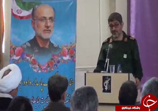 پیام فصل شیدایی به مسولان