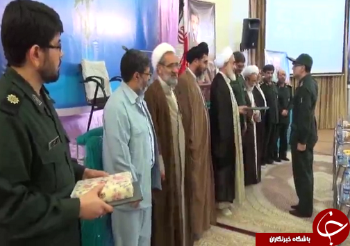 پیام فصل شیدایی به مسولان