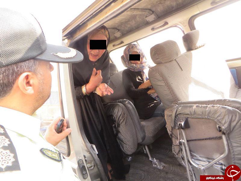 خاله لیلا و خاله نسرین دستگیر شدند +عکس