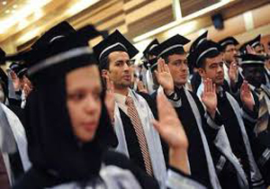 پذیرش دانشجویان خارجی در دانشگاه علوم پزشکی شیراز