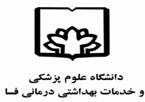 فسا میزبان استعداد های درخشان مناطق 10گانه کشور