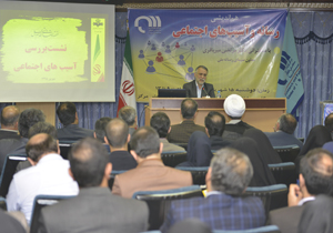 برگزاری هم اندیشی رسانه و آسیب های اجتماعی در سازمان صدا و سیما
