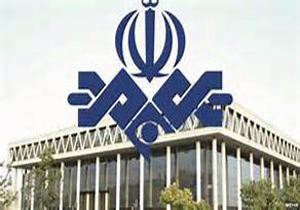 مدير كل رسانه‌های تعاملی معرفی شد