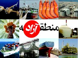 بیگلری:منطقه آزاد کردستان کمک حال اقتصاد/ بهبود معیشت مرزنشینان با توسعه این مناطق