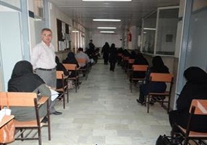برگزاری آزمون ارتقاء کارشناسان بهداشت خانواده