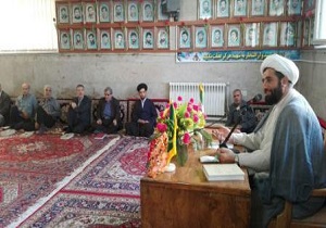 ازدواج امر مقدس الهی