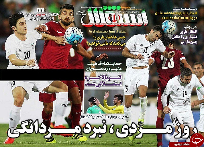 بببببببببببب
