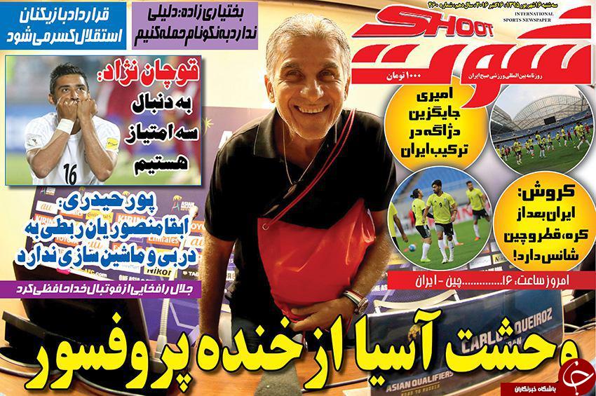 بببببببببببب
