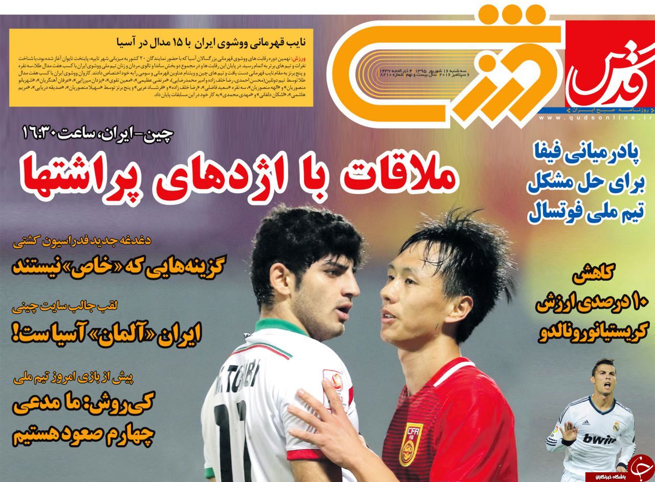 بببببببببببب