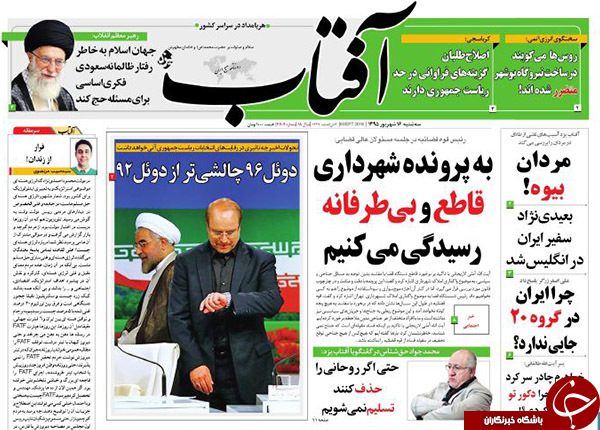 ازحکام سعودی گمراهانی رو سیاهند تا شجره ملعونه!