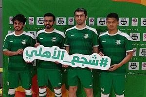 جباری و  رونمایی از لباس الاهلی