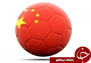 آنالیز فنی تیم ملی فوتبال چین + فیلم