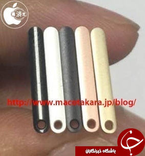 آخرین اخبار و شایعات درباره اپل آیفون7/ تاریخ عرضه، قیمت ،عکس ها و مشخصات