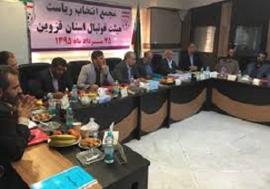 تکذیب ابطال مجمع انتخابات هیئت فوتبال