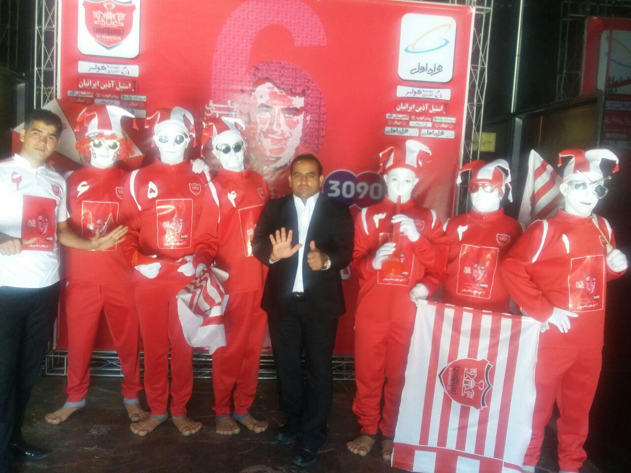 حواشی مراسم جشن هوادار پرسپولیس + عکس