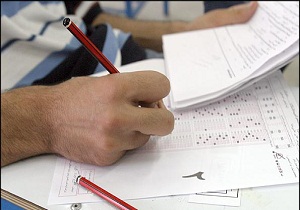 مهلت انتخاب رشته دانشگاه آزاد تا 24 امشب